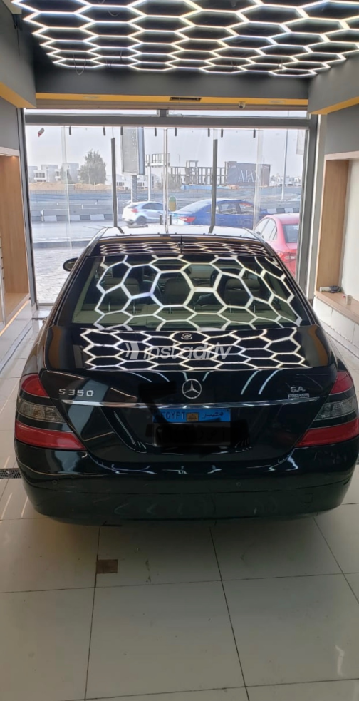 Mercedes S 350 2006 Black Used for Sale - 2