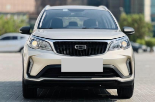 Geely GX3 Pro 2024 Gold Used for Sale
