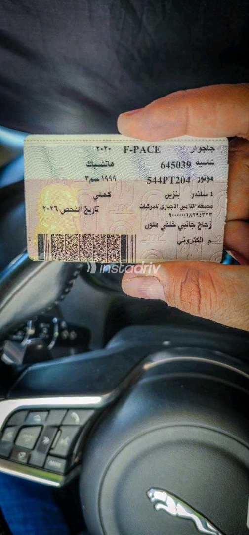 Jaguar F-Pace 2020 White Automatic Used for Sale in Cairo - 5