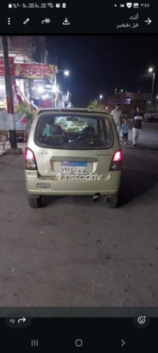 Byd Flyer 2007 Gold Manual Used for Sale in Kafr el-Sheikh - 3