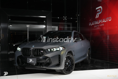 BMW X6 2024 Dark Gray Automatic Used for Sale in Giza - 1