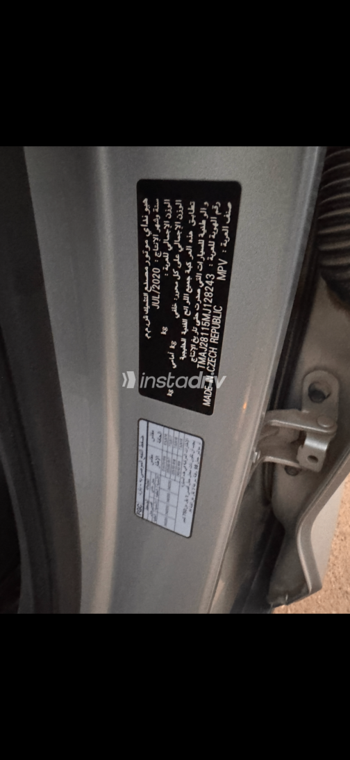 Hyundai Tucson 2021 Silver Automatic Used for Sale in Cairo - 8