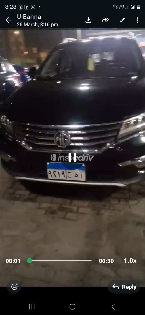 MG Rx5 2023 Black Automatic Used for Sale in Imbaba - 2