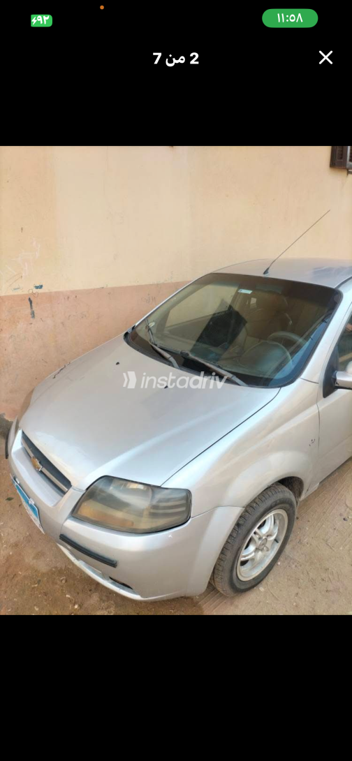 Chevrolet Aveo 2006 Beige Manual Used for Sale in Maadi - 1