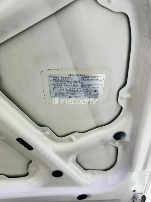 Hyundai Avante 2008 Silver Automatic Used for Sale in Alexandria - 6