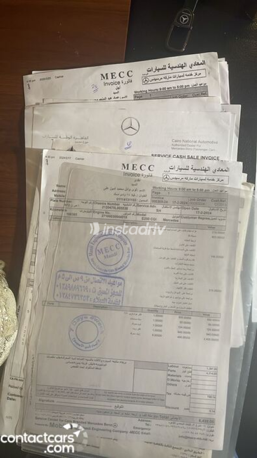 Mercedes E 250 2010 Black Automatic Used for Sale in Maadi - 1