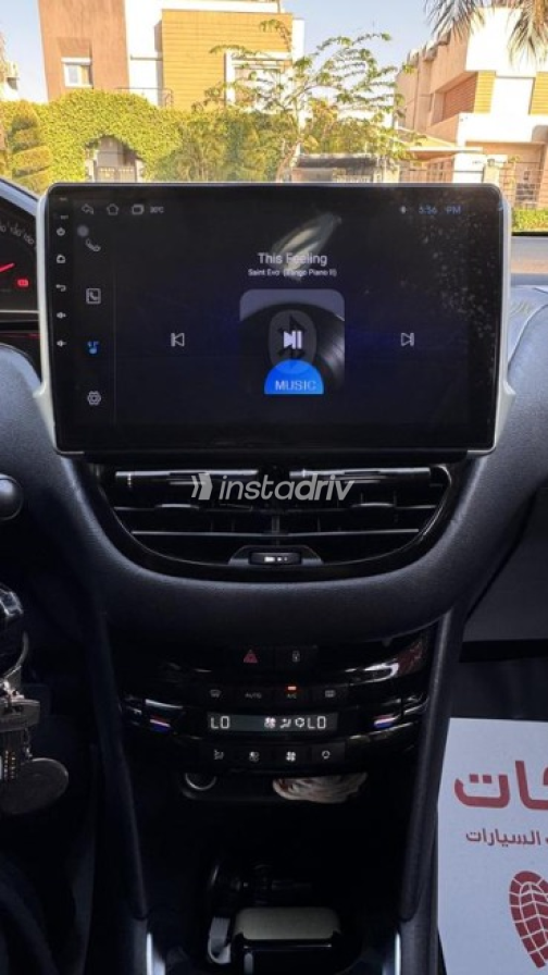 Peugeot 208 2014 Bronze Automatic Used for Sale in Madinaty - 5