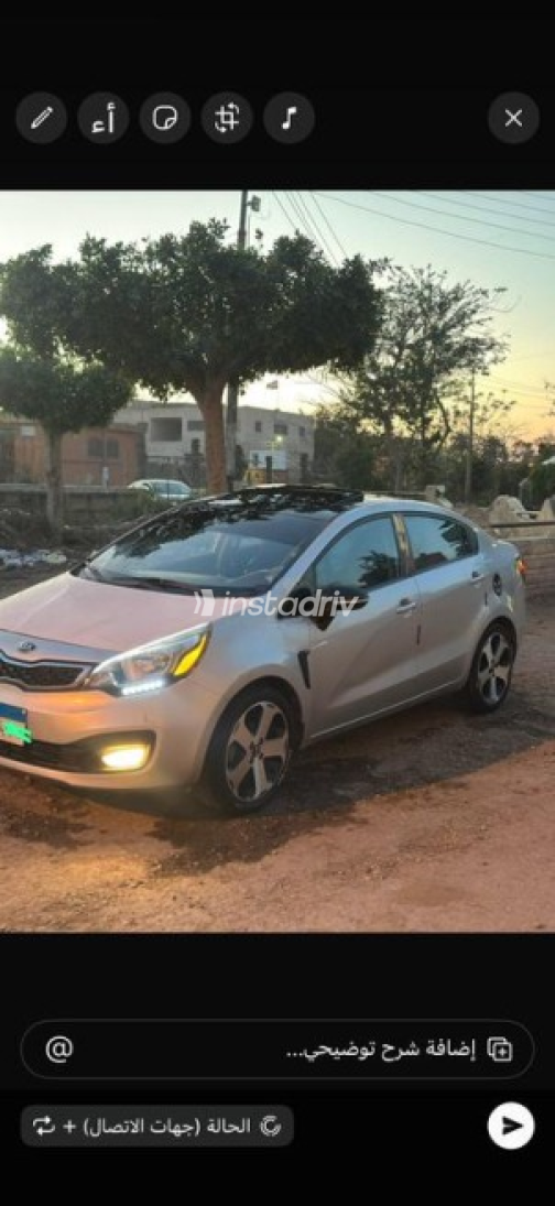 Kia Rio 2014 Silver Automatic Used for Sale in Kafr el-Sheikh - 3