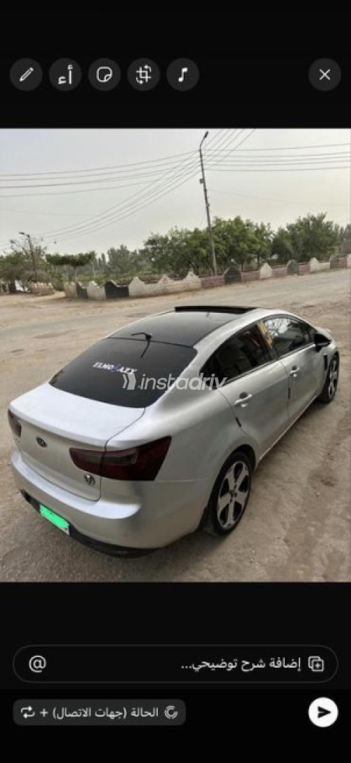 Kia Rio 2014 Silver Automatic Used for Sale in Kafr el-Sheikh - 7