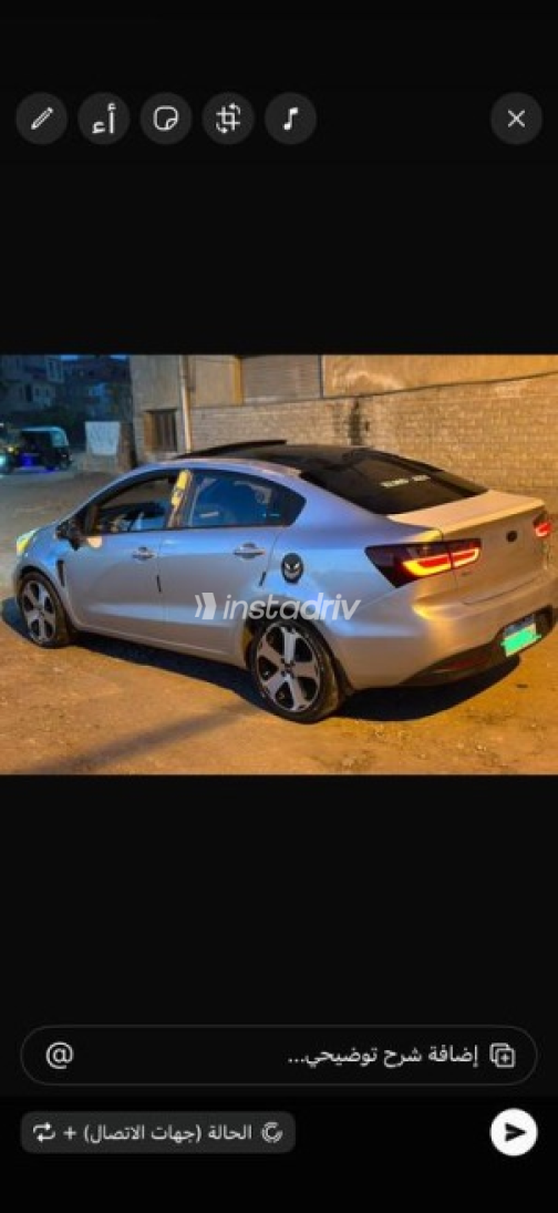 Kia Rio 2014 Silver Automatic Used for Sale in Kafr el-Sheikh - 8