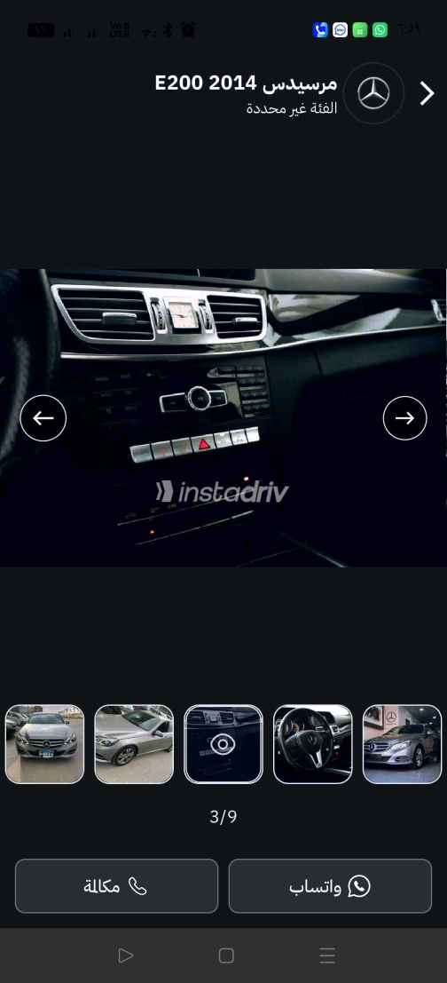 Mercedes E 200 2014 Silver Automatic Used for Sale in Greater Cairo ( Cairo + Giza) - 1