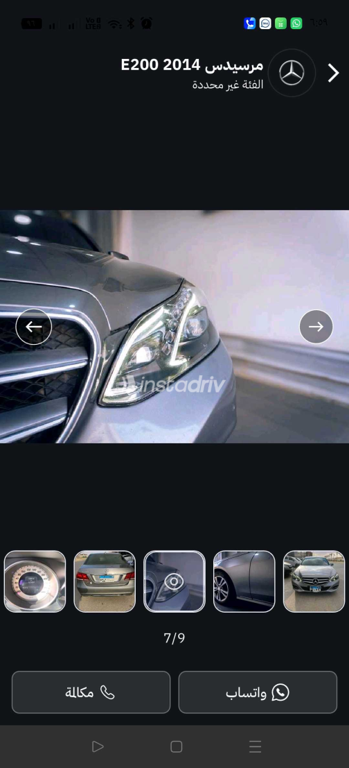 Mercedes E 200 2014 Silver Automatic Used for Sale in Greater Cairo ( Cairo + Giza) - 2