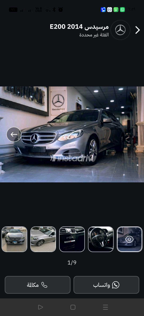 Mercedes E 200 2014 Silver Automatic Used for Sale in Greater Cairo ( Cairo + Giza) - 3