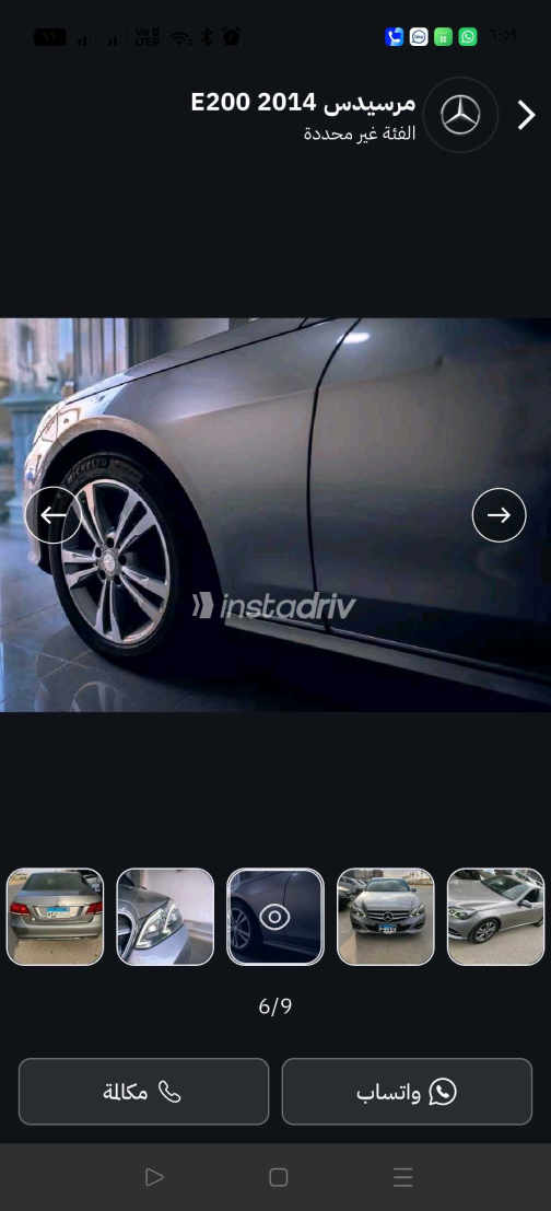 Mercedes E 200 2014 Silver Automatic Used for Sale in Greater Cairo ( Cairo + Giza) - 4