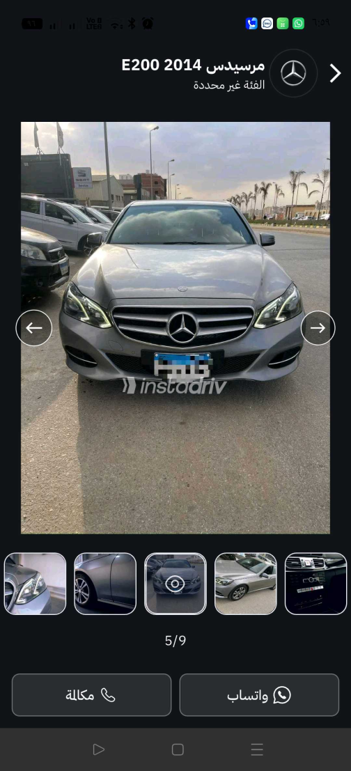 Mercedes E 200 2014 Silver Automatic Used for Sale in Greater Cairo ( Cairo + Giza) - 6