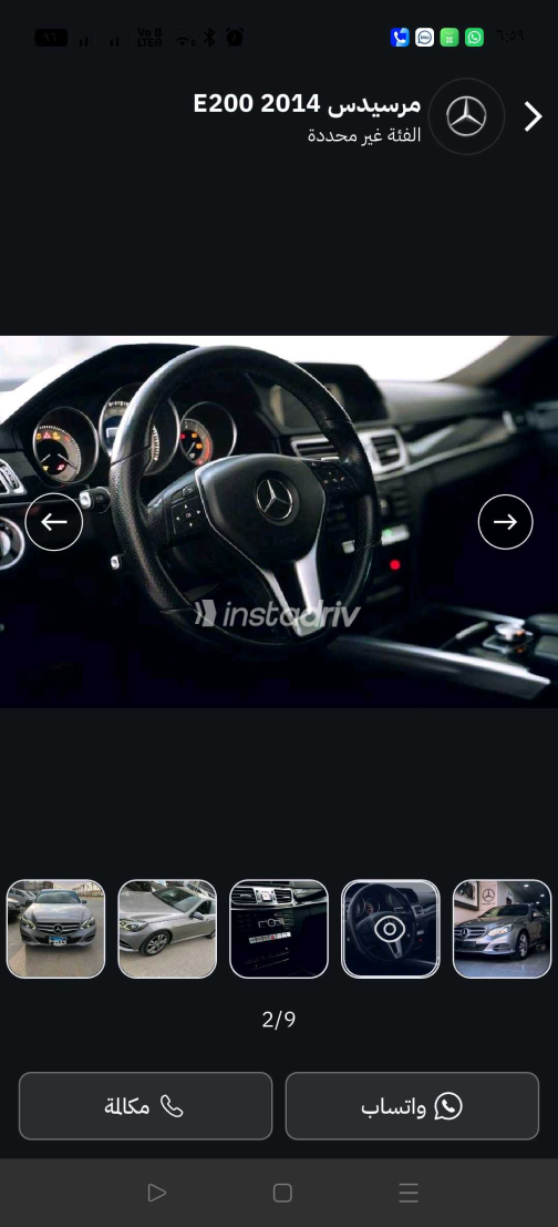 Mercedes E 200 2014 Silver Automatic Used for Sale in Greater Cairo ( Cairo + Giza) - 7