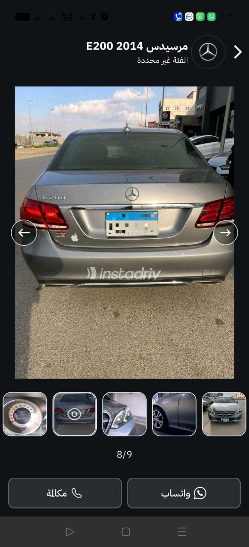 Mercedes E 200 2014 Silver Automatic Used for Sale in Greater Cairo ( Cairo + Giza) - 8