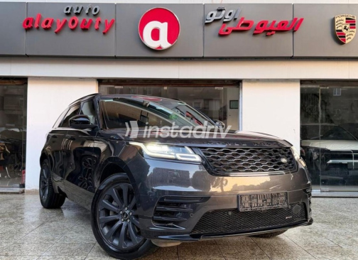 لاند روفر فيلار 2022 رمادي أوتوماتيك مستعملة للبيع في مدينة نصر - 1