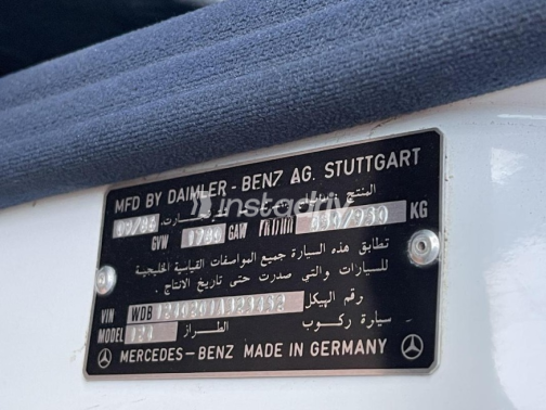 Mercedes 200 1986 White Automatic Used for Sale in Cairo - 6