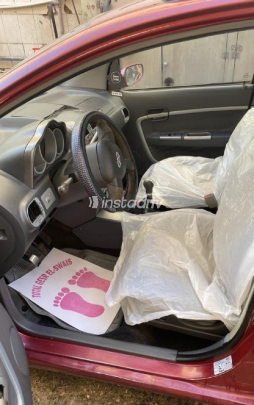 اسبيرانزا A113 2008 أحمر غامق يدوي مستعملة للبيع في القاهرة - 5