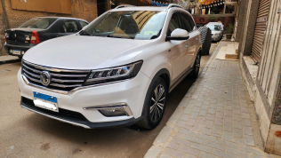 MG RX5 Plus 2022 White Automatic Used for Sale in Tanta