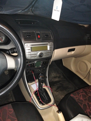 Brilliance FSV 2013 White Automatic Used for Sale in Cairo