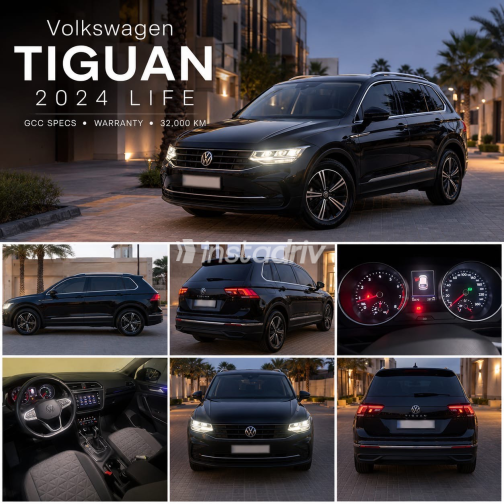 Volkswagen Tiguan 2024 Gray Automatic Used for Sale in Heliopolis - 4