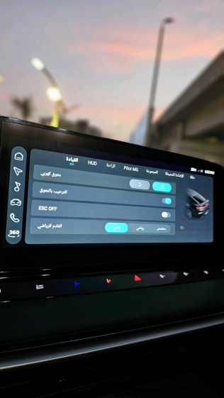 MG 7 2026 Green Automatic Used for Sale in Nasr city