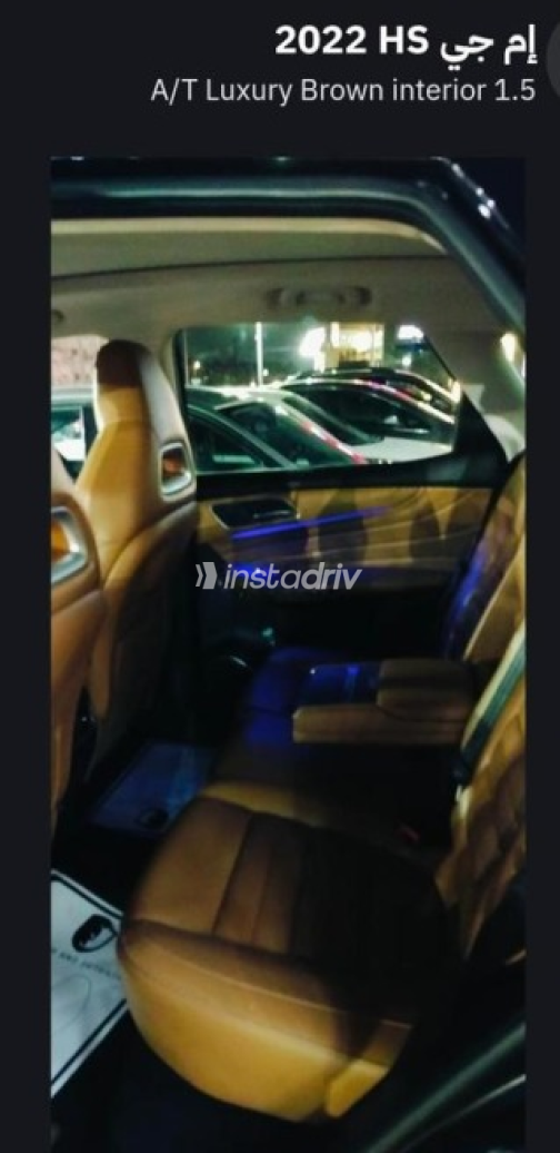 MG HS 2022 White Automatic Used for Sale in Greater Cairo ( Cairo + Giza) - 2