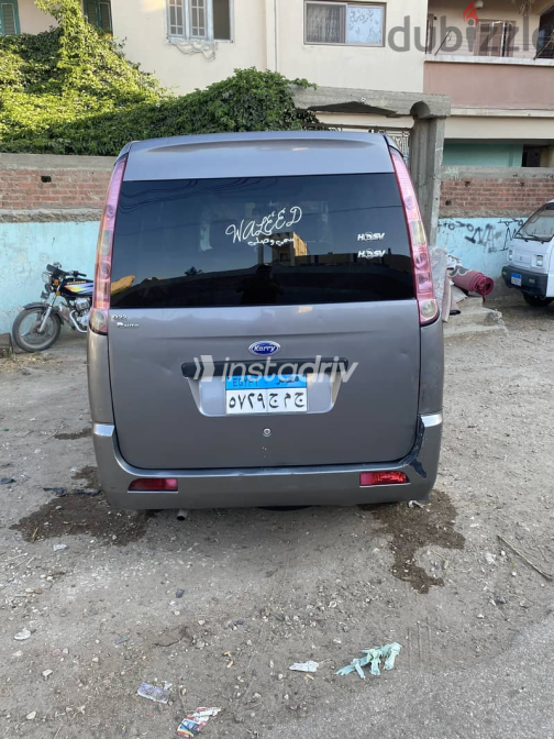 Karry Q22 2015 Gray Manual Used for Sale in Damietta - 4