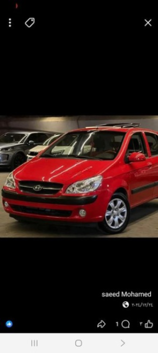 Hyundai Getz 2007 Red Automatic Used for Sale in Beni Suef