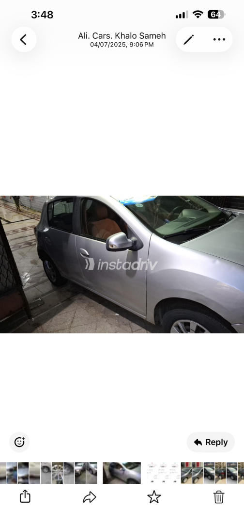 Renault Sandero 2017 Gray Automatic Used for Sale in Nasr city - 2