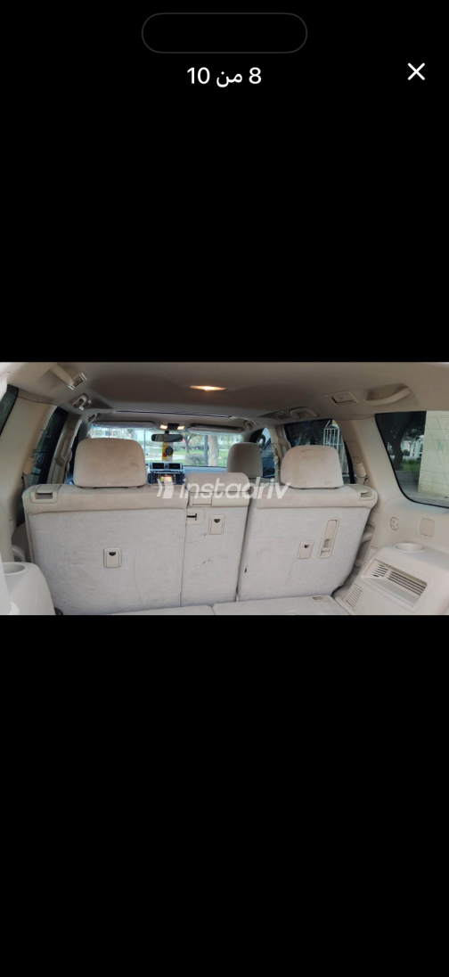 Toyota Land Cruiser 2015 White Automatic Used for Sale in Giza - 4