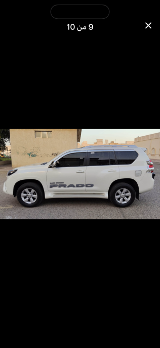 Toyota Land Cruiser 2015 White Automatic Used for Sale in Giza