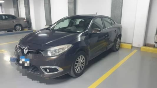 Renault Fluence 2017 Brown Automatic Used for Sale in Giza