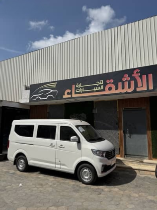 كى واى سى إكس ٣ 2026 أبيض يدوي جديدة للبيع في القاهرة الكبرى ( القاهرة - الجيزة)