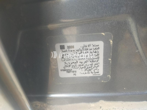 بيجو 207 SW 2007 رمادي غامق أوتوماتيك مستعملة للبيع في 6 أكتوبر - 5