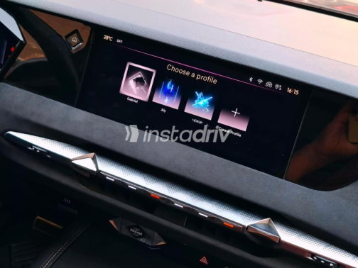 Ds Ds4 2023 Brown Automatic Used for Sale in Nasr city - 9