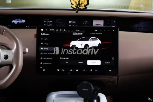 افاتار 07 2025 أبيض أوتوماتيك مستعملة للبيع في الجيزة - 10