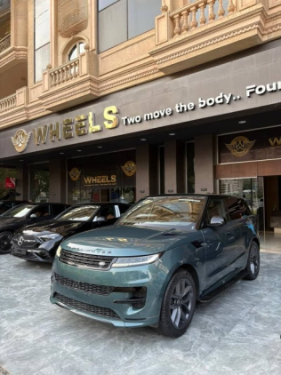 Land Rover Range Rover Sport 2023 White Automatic Used for Sale in Cairo