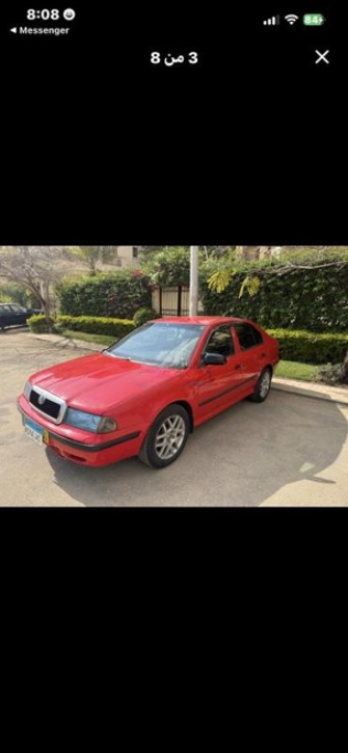 سكودا اوكتافيا A4 1998 أحمر يدوي مستعملة للبيع في المرج