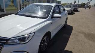 MG 5 2021 White Automatic Used for Sale in Alexandria