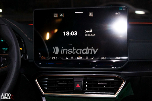كوبرا فورمينتور 2026 رمادي أوتوماتيك مستعملة للبيع في القاهرة - 1