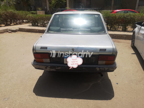 Fiat 132 1978 White Manual Used for Sale in Nasr city - 1