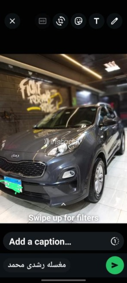 Kia Sportage 2022 Dark Gray Automatic Used for Sale in Alexandria - 3