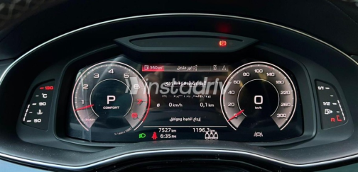 Audi Q8 2024 Gray Automatic Used for Sale in Cairo - 10