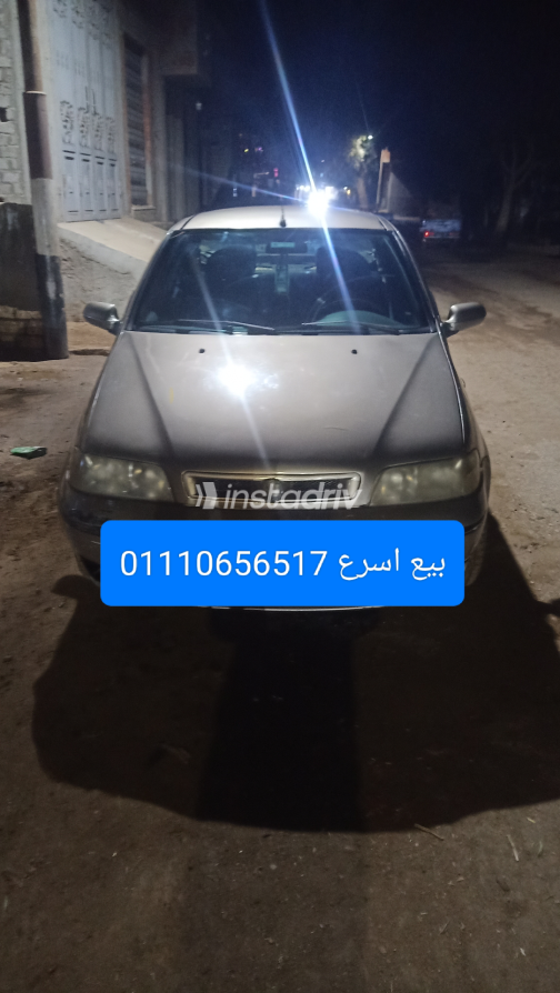 Fiat Petra 2003 Gold Manual Used for Sale in Greater Cairo ( Cairo + Giza) - 2