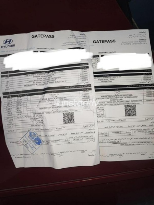 Hyundai Tucson GDI 2022 Red Automatic Used for Sale in Sheikh Zayed City - 8