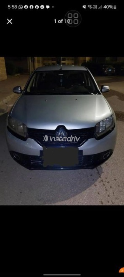 Renault Logan 2016 Gray Automatic Used for Sale in Hadayek October - 1