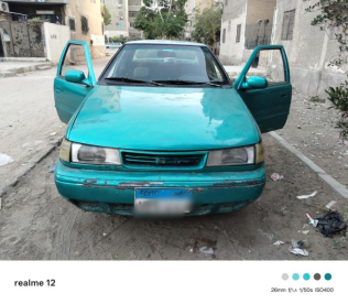 هيونداي اكسيل 1996 أبيض يدوي مستعملة للبيع في مدينه السلام